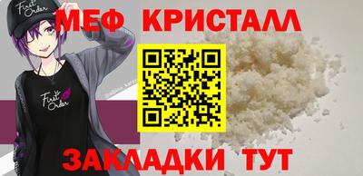 экстази Тулун
