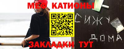 соль ск Тула