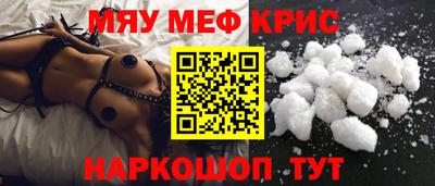 соль ск Тула