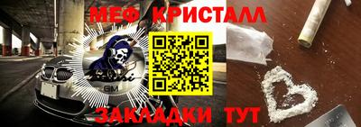 экстази Тулун