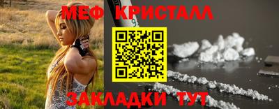 соль ск Тула