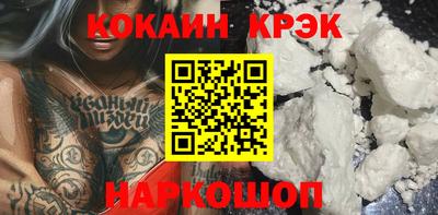 бутират Туймазы