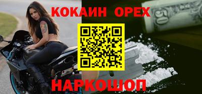 бутират Туймазы