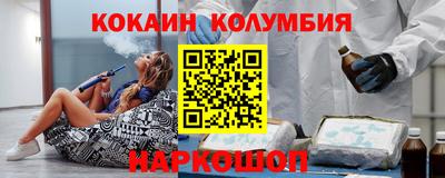 соль ск Тула