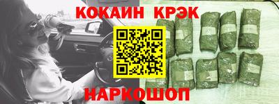 экстази Тулун