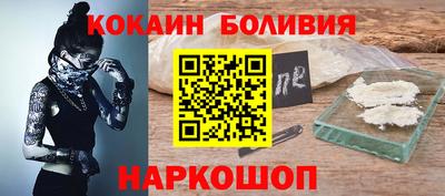 бутират Туймазы