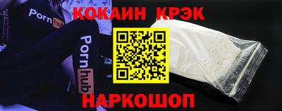 бутират Туймазы