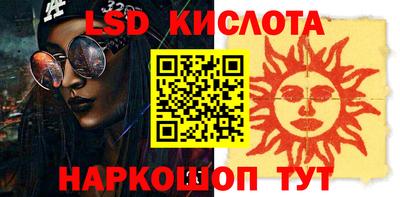 бутират Туймазы
