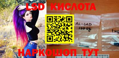 бутират Туймазы