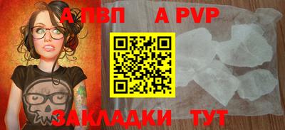 экстази Тулун