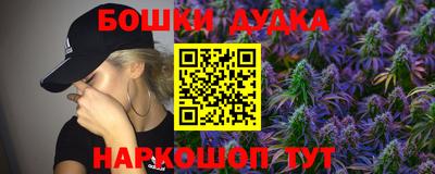 соль ск Тула