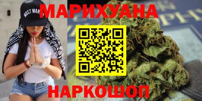 экстази Тулун