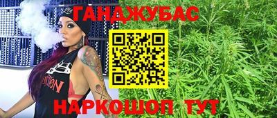 бутират Туймазы