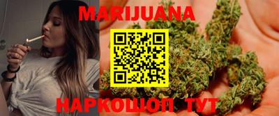 экстази Тулун