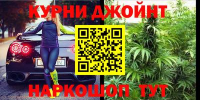 соль ск Тула