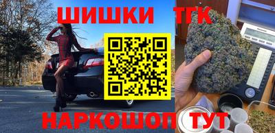 бутират Туймазы