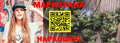 соль ск Тула