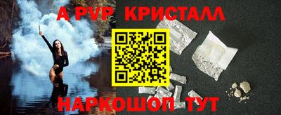 бутират Туймазы
