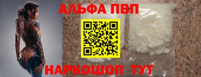 экстази Тулун