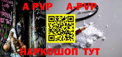 бутират Туймазы
