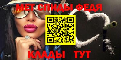 бутират Туймазы