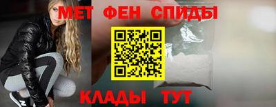 экстази Тулун