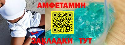 экстази Тулун