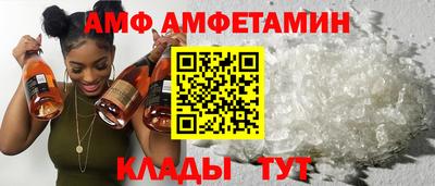 бутират Туймазы