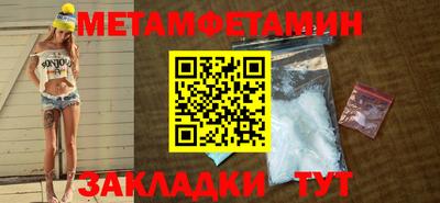 экстази Тулун