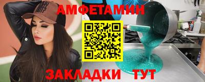 a pvp Усть-Джегута