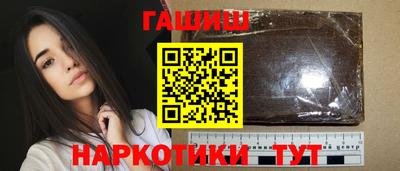 экстази Тулун