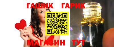 экстази Тулун