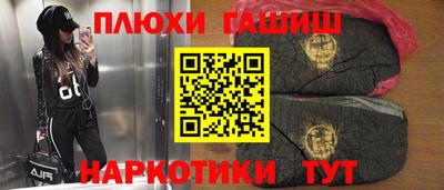 соль ск Тула