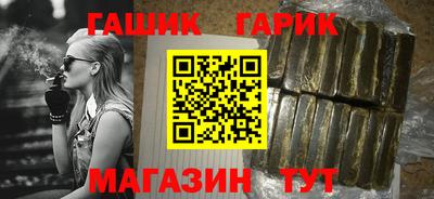 экстази Тулун