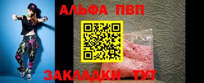 экстази Тулун